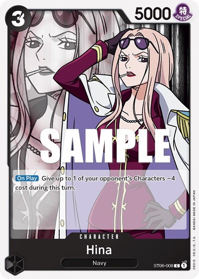 Hina #ST06-008 Starter Deck 6: Absolute Justice