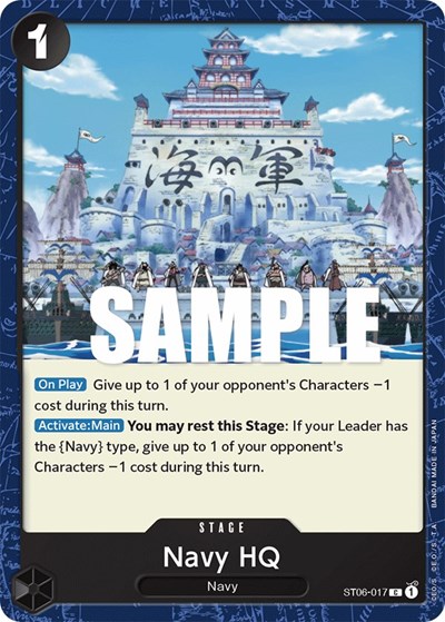 Navy HQ #ST06-017 Starter Deck 6: Absolute Justice