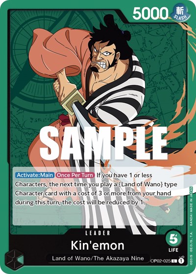 Kin'emon #OP02-025 Paramount War