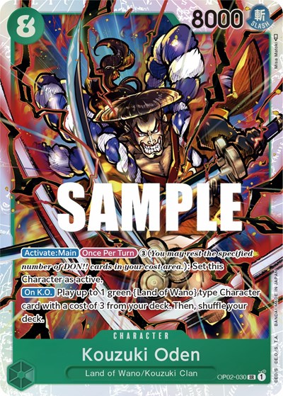 Kouzuki Oden #OP02-030 Paramount War