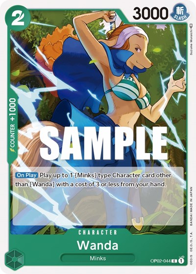 Wanda #OP02-044 Paramount War