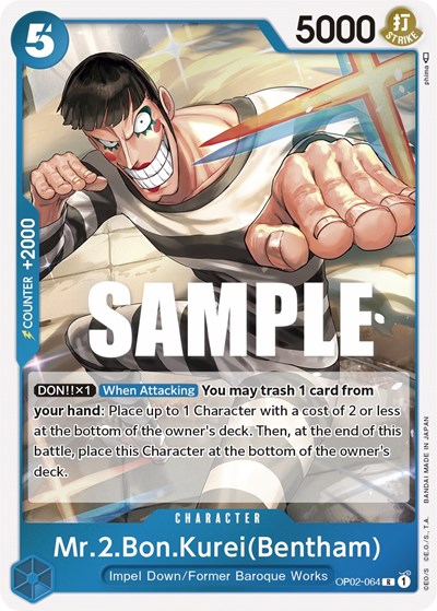 Mr.2.Bon.Kurei (Bentham) #OP02-064 Paramount War