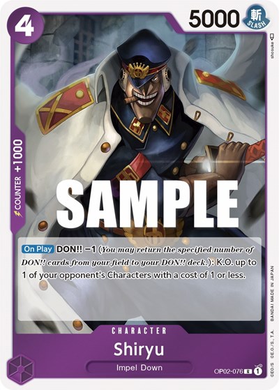 Shiryu #OP02-076 Paramount War