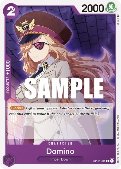 Domino #OP02-081 Paramount War