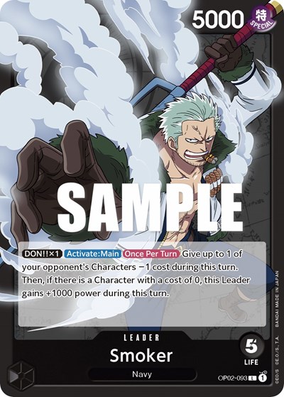 Smoker #OP02-093 Paramount War