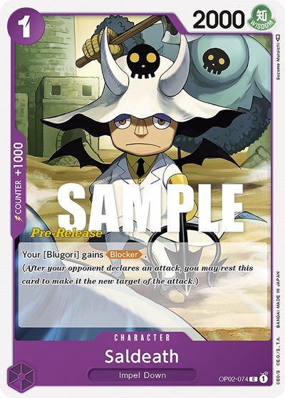 Saldeath #OP02-074 Paramount War Pre-Release Cards