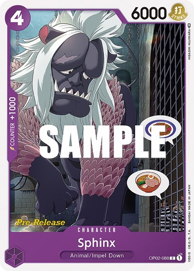 Sphinx #OP02-088 Paramount War Pre-Release Cards