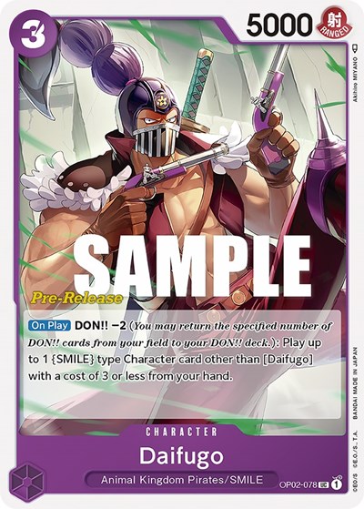 Daifugo #OP02-078 Paramount War Pre-Release Cards