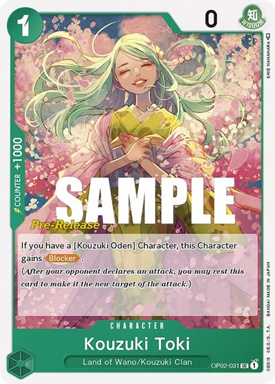 Kouzuki Toki #OP02-031 Paramount War Pre-Release Cards