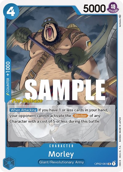 Morley #OP02-061 Paramount War Pre-Release Cards