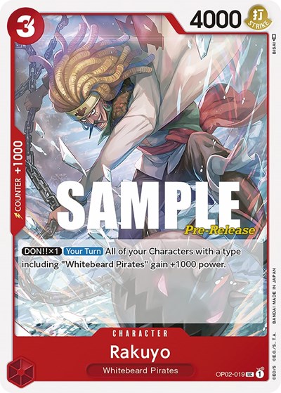 Rakuyo #OP02-019 Paramount War Pre-Release Cards
