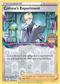 Colress's Experiment #155 League & Championship Cards