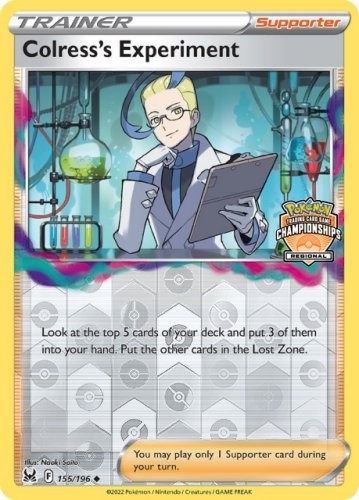 Colress's Experiment #155 League & Championship Cards