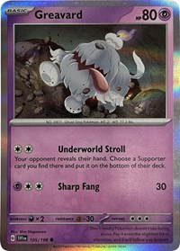 Greavard Miscellaneous Cards & Products #105