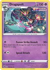 Dragapult #130 Miscellaneous Cards & Products