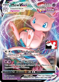 Mew VMAX #114 Prize Pack Series Cards