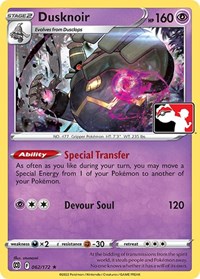 Dusknoir #62 Prize Pack Series Cards