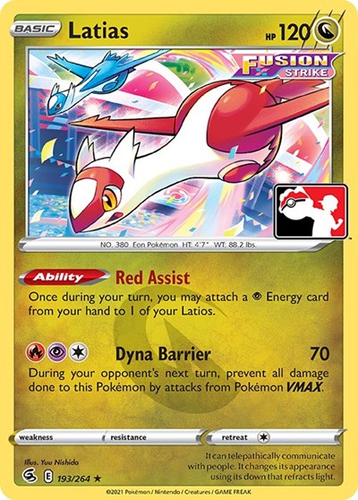 Latias #193 Prize Pack Series Cards