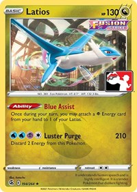 Latios #194 Prize Pack Series Cards