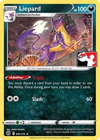 Liepard #91 Prize Pack Series Cards