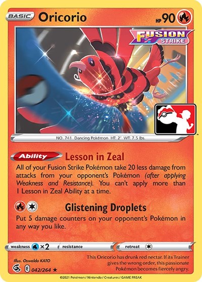 Oricorio #42 Prize Pack Series Cards