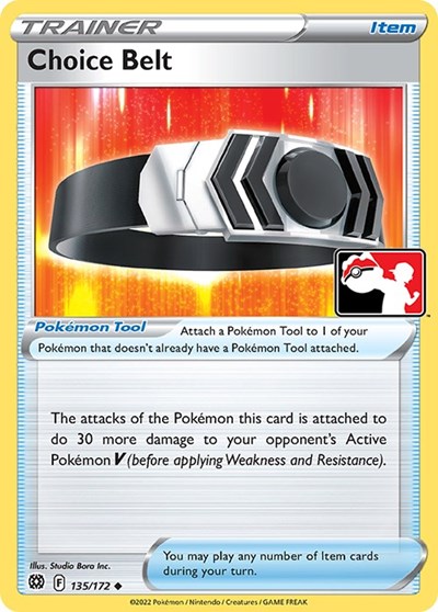Choice Belt #135 Prize Pack Series Cards