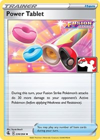 Power Tablet #236 Prize Pack Series Cards