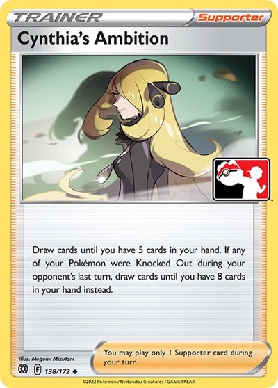 Cynthia's Ambition #138 Prize Pack Series Cards