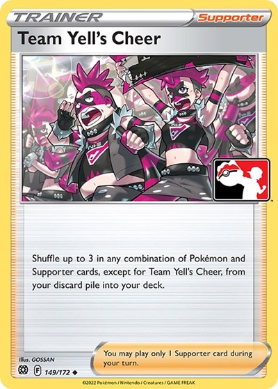 Team Yell's Cheer #149 Prize Pack Series Cards