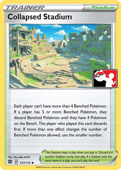 Collapsed Stadium #137 Prize Pack Series Cards