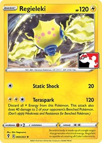 Regieleki #60 Prize Pack Series Cards