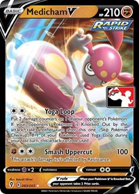 Medicham V #83 Prize Pack Series Cards