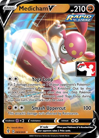 Medicham V #83 Prize Pack Series Cards