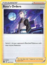 Boss's Orders (Cyrus) #132 Miscellaneous Cards & Products
