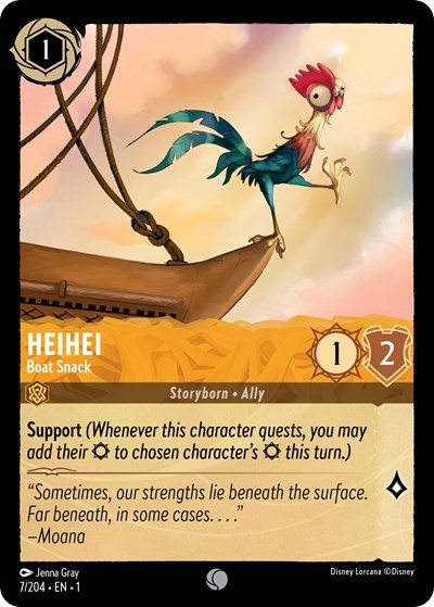 Heihei - Boat Snack #7 The First Chapter
