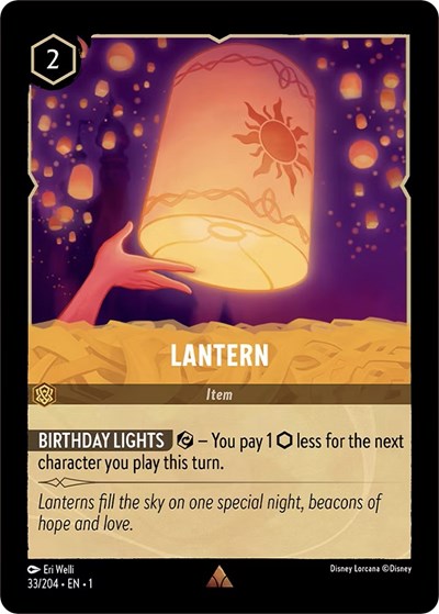 Lantern #33 The First Chapter