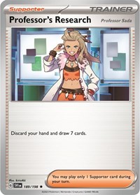 Professor's Research [Professor Sada] #189 Deck Exclusives
