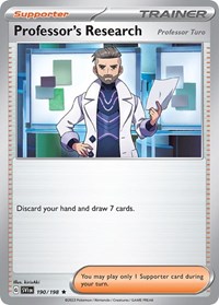 Professor's Research [Professor Turo] #190 Deck Exclusives