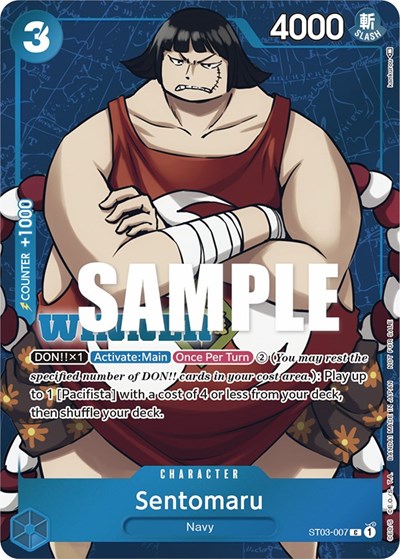 Sentomaru (Tournament Pack Vol. 3) [Winner] #ST03-007 One Piece Promotion Cards
