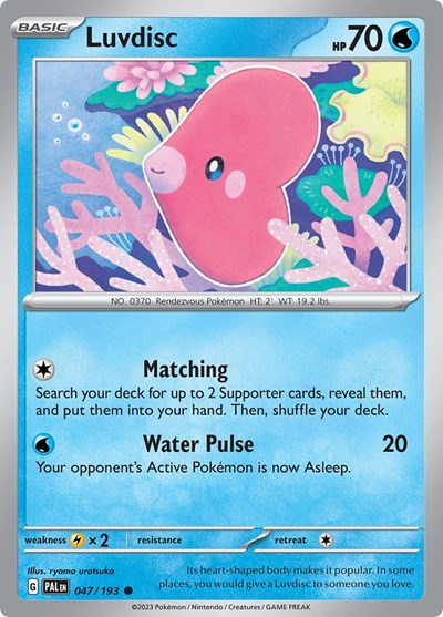 Luvdisc #47 Paldea Evolved