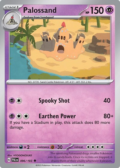 Palossand #96 Paldea Evolved