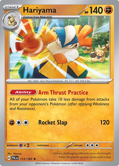 Hariyama #113 Paldea Evolved