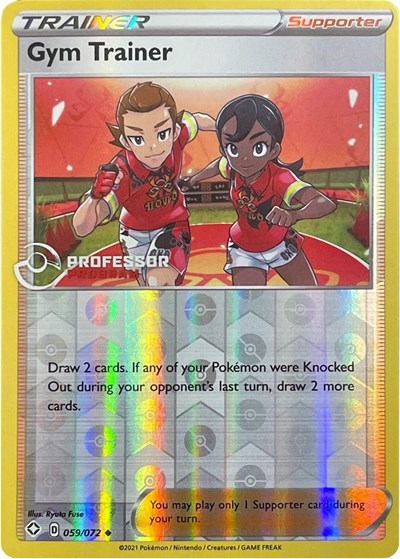 Gym Trainer #59 Professor Program Promos
