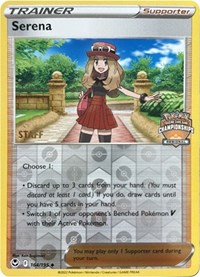 Serena (Regional Championships) [Staff] #164 League & Championship Cards