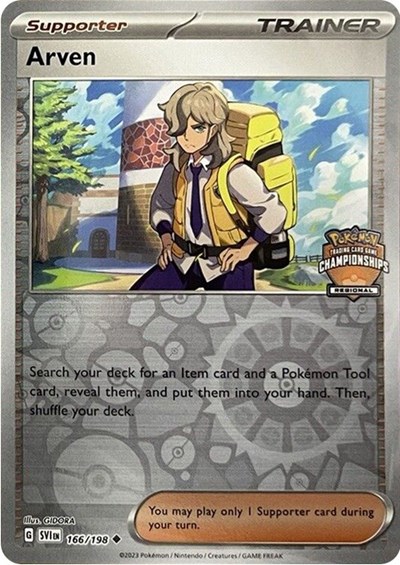 Arven #166 League & Championship Cards