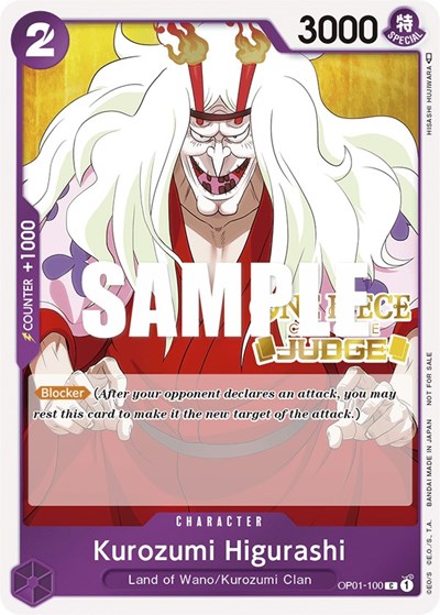 Kurozumi Higurashi (Judge) #OP01-100 One Piece Promotion Cards