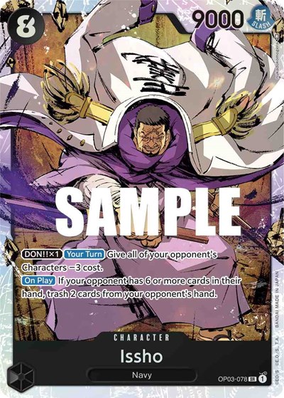 Issho #OP03-078 Pillars of Strength