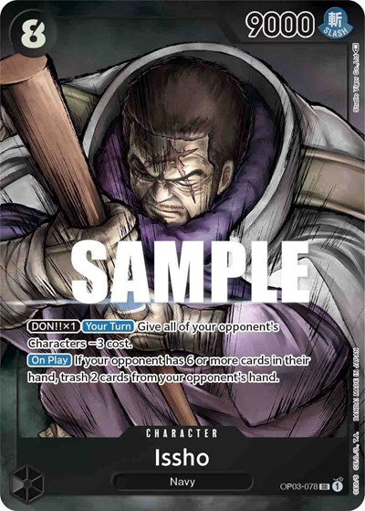 Issho (Alternate Art) #OP03-078 Pillars of Strength