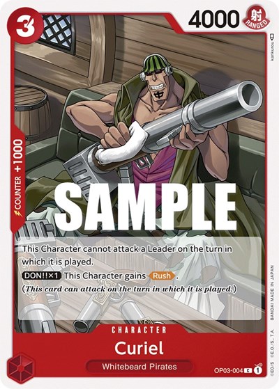 Curiel #OP03-004 Pillars of Strength