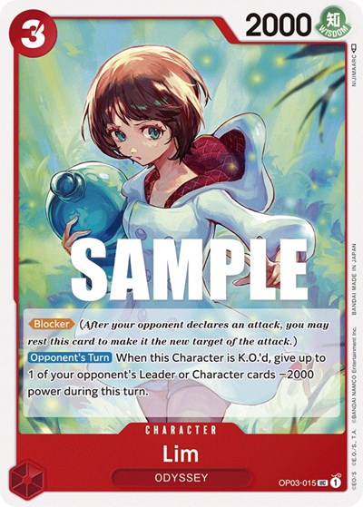 Lim #OP03-015 Pillars of Strength